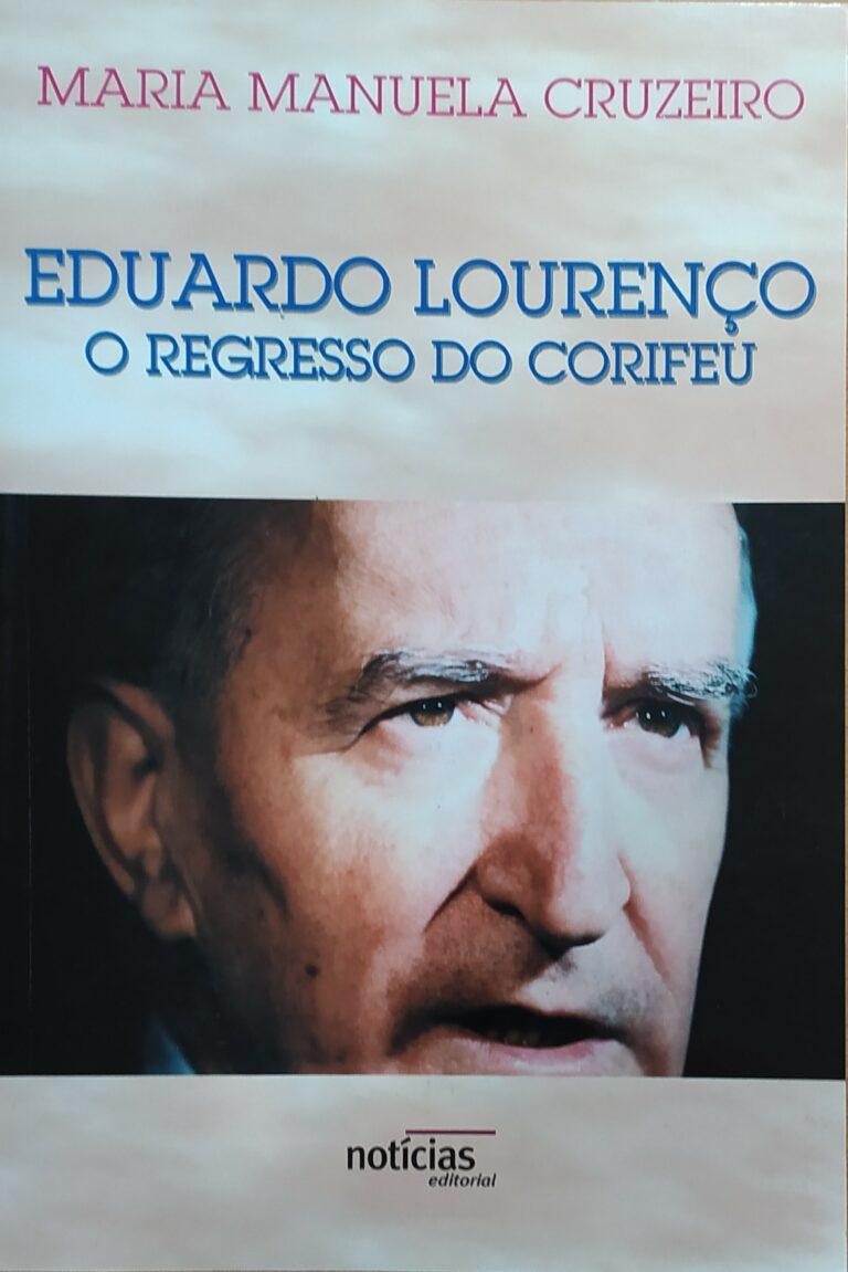 Eduardo Lourenço