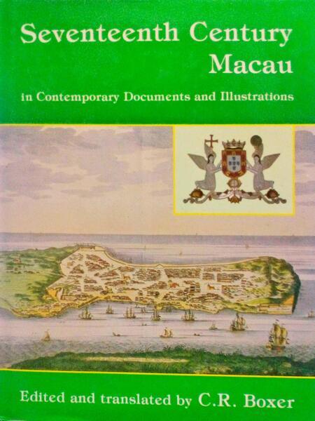 Seventeenth Century Macau