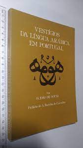 Vestígios da Língua Arábica em Portugal