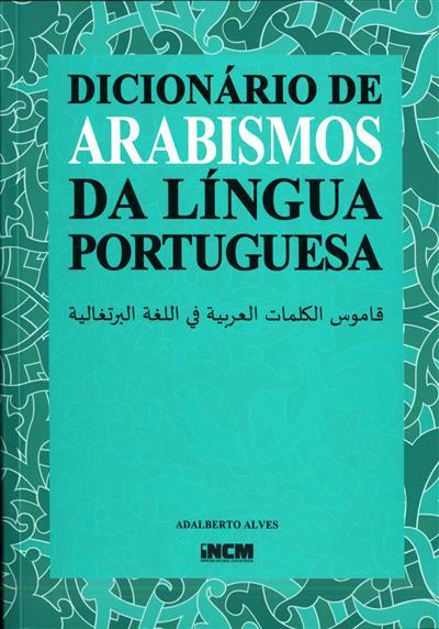Dicionário de arabismos da língua portuguesa